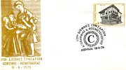 Greek Commemorative Cover- "29on Die8nes Synedrion Ais8htikhs K' Kosmetologias -Athinai 18.8.1975" Postmark - Maschinenstempel (Werbestempel)