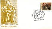 Greek Commemorative Cover- "29on Die8nes Synedrion Ais8htikhs K´ Kosmetologias -Athinai 18.8.1975" Postmark - Maschinenstempel (Werbestempel)