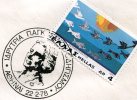 Greek Commemorative Cover- "Idrytria Pagkosmiou Odhgismou -Athinai 22.2.1978" Postmark - Maschinenstempel (Werbestempel)