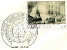 Greek Commemorative Cover- "10o Die8nes Synedrio Ardeuseon-apostraggiseon -Athina 29.5.1978" Postmark - Maschinenstempel (Werbestempel)