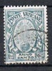 Vatikan, 1933 Heiliges Jahr 1.25 Lire, MiNr. 20 Gestempelt (a130904) - Used Stamps