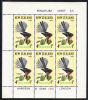 New Zealand Scott #B70a MH Miniature Sheet Of 6 Health Stamps: Piwakawaka (Pintail) - Nuevos