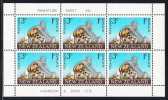 New Zealand Scott #B74a MH Miniature Sheet Of 6: Man And Boy Placing Ball - Nuevos