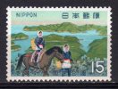 NIPPON JAPON – 1970 YT 971 ** - Nuovi