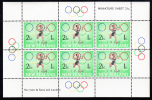 New Zealand Scott #B75a MH Miniature Sheet Of 6: Boy Running And Olympic Rings - Unused Stamps
