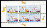 New Zealand Scott #B78a MNH Miniature Sheet Of 6: Girls Playing Cricket - Ongebruikt