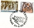 Greek Commemorative Cover- "Nautikh Ebdomada -Peiraias 24.6.1990" Postmark - Maschinenstempel (Werbestempel)