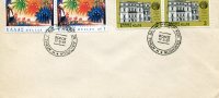 Greek Commemorative Cover- "8os Agonas Badin Taxydromikon Dianomeon -Volos 17.5.1981" Postmark - Maschinenstempel (Werbestempel)