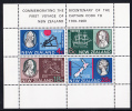 New Zealand Scott #434a MNH Souvenir Sheet Of 4 - Bicentennary Of Cook's Landing In New Zealand - Ongebruikt