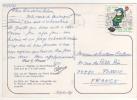 Timbre   / Carte , Postcard Du  22/08/87 Pour La France (pli Sur La Carte ) - Briefe U. Dokumente