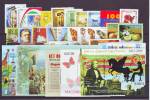HUNGARY 2011 Full Year - 33 Stamps + 7 S/s (Personalized Stamps Booklets And Special Issues Are Not Including) - MNH - Años Completos