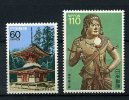 Japon ** N° 1665/1666 - Trésors Nationaux (III) - Unused Stamps