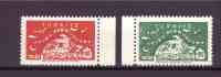 TURKEY 1959 Nato Unificato Cat. N° 1423/24  Absolutely MNH ** - Unused Stamps