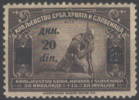 YUGOSLAVIA - JUGOSLAVIJA   - FOR DISABLED - SOLDAT - 20 Din - II Type Ovpt  - *MLH - 1922 - Ongebruikt