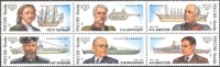 Russia 1993 - 300 Years Of Russian Navy Fleet Transport Ship Ships Shipbuilders People MNH SG 6434-39 Michel 334-339 - Collections