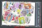 SWITZERLAND 200 DIFFERENT - VERY NICE PACKET! - Sammlungen