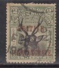North Borneo Postal Used 1901 , Opt., BRITISH PROTECTORATE, 2c  Stag, Malaya, As Scan - Sabah