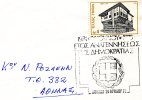 Greek Commemorative Cover- "1974-75: Etos Anagennhseos Ths Dhmokratias -Athinai 24.7.1975" Postmark - Affrancature E Annulli Meccanici (pubblicitari)