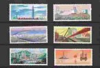China 1978 T19 Developing Petroleum Industry Stamps Oil Well Tanker Harbor Ship Sun Tractor Tower Bridge - Proeven & Herdrukken