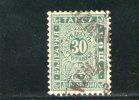 BULGARIE 1896 TAXE O - Timbres-taxe