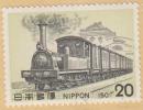 Japan 1975 	MiNr. 1258 - Gebraucht