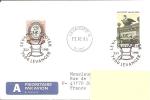 Norway 400 Years Of Pharmacy, Mortar Pestle Stamp Concurring, 400 Ans De Pharmacie , Pilon , Mortier - Farmacia