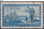 ROMANIA, 1928, Cernavoda Bridge, Cancelled (o); Sc./Mi. 341/344 - Gebraucht