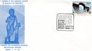 Greek Commemorative Cover- "21o Ethsio Synedrio Europaikhs Etaireias Paidiatrikon Ereynon -Athinai 2.6.1980" Postmark - Maschinenstempel (Werbestempel)