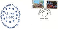 Greek Commemorative Cover- "Saranta Xronia Proodou Pros Thn Enomeni Europh -Athinai 9.5.1990" Postmark - Postembleem & Poststempel