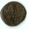Byzantines) 10.96 GR - 30mm - Indéterminé - Byzantinische Münzen