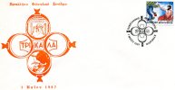 Greek Commemorative Cover- "Panellhnio Filoteliko Synedrio -Trikala 1.5.1987" Postmark - Affrancature E Annulli Meccanici (pubblicitari)