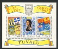 Tuvalu - 1982 - Visite Reine Elisabeth II - BF Neufs ** // Mnh - Tuvalu