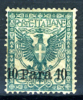1902 -  Italia - Italy - Italie - Italien - ALBANIA  - Sass. N.  4 - LH -  (J03022012.....) - Albanië