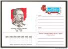 Russia Russie Russland USSR Zemstvo Chuchin - Brieven En Documenten