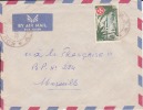 KOUANGO ( Petit Bureau ) OUBANGUI - Afrique,colonies Francaises,avion,lettre,m Arcophilie,rare - Covers & Documents