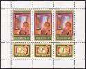 Magyar Posta Hungary 1978 SZOCFILEX Generations By Gyula Derkovits Philatelic Exhibitions MNH Michel 3274A Klb Sc# B319 - Collections