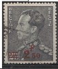 BELGIE BELGIQUE 478 Cote 0.25€ Gestempeld Oblitéré Used - 1936-1951 Poortman