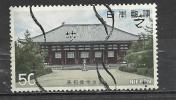 JAPAN 1977 - JAPANESE ART 50 - USED OBLITERE GESTEMPELT - Usados