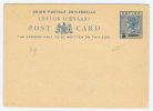 Ceylon Post Card 5 Cents Overprint. - Ceylon (...-1947)