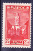 MAROC   N°190  Neuf Sans Charniere - Neufs