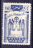 MAROC   N°239  Neuf Sans Charniere - Neufs