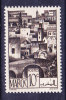 MAROC   N°246  Neuf Sans Charniere - Unused Stamps