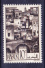 MAROC   N°246  Neuf Sans Charniere - Neufs