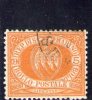 SAN MARINO 1877-90 O - Oblitérés