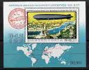 Magyar Posta Hungary 1977 Transport Zeppelin Airships Budapest Latdgatasa Map Stamp SG#MS3149  ScC392 Michel B127A - Ungebraucht