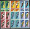 BULGARIA \ BULGARIE / BULGARIEN - 1978 - Pice Varietes - Block De Quatre Bl De 4 ** - Pics & Grimpeurs