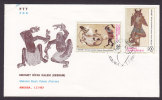 Turkey 1987 FDC Cover Mi. 2890-91 Mehmet Siyah Kalem, Painter - FDC