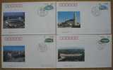 1990 CHINA 11TH ASIAN GAME VENUES FDC 4V - 1990-1999