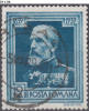 ROMANIA, 1939, Centenary Of The Birth Of King Carol I;  Cancelled (o); Sc./Mi.  486/580 - Gebraucht