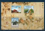 SAN MARINO  2004 --Dedicato Alla Cina / BF N°75--  Complete  ** MNH - Neufs